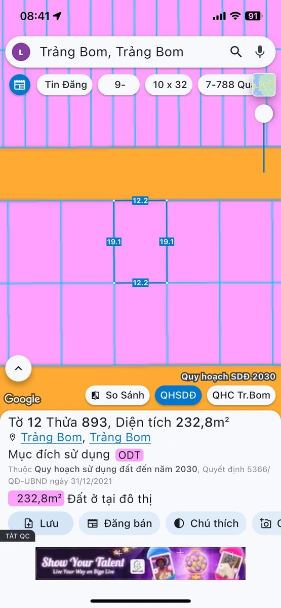 Bán đất biệt thự 232,75m2 khu Vũ Hoàng Anh, Trảng Bom, Đồng Nai - Ảnh thu nhỏ 5