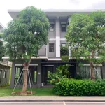 Bán biệt thự song lập The Plaza 270m² khoảng 8 tỷ Vinh - Ảnh thu nhỏ 2