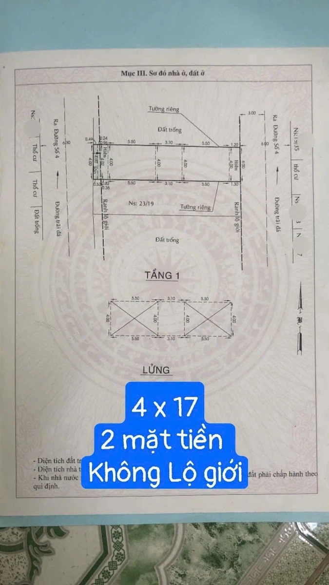 Bán nhà Bình Tân 68 m2, 5 tỷ 200 - Ảnh thu nhỏ 2