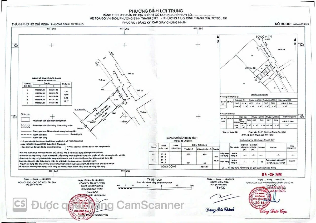 Bán nhà Bình Thạnh 44m2, 3 phòng ngủ, 5,95 tỷ - Ảnh 1