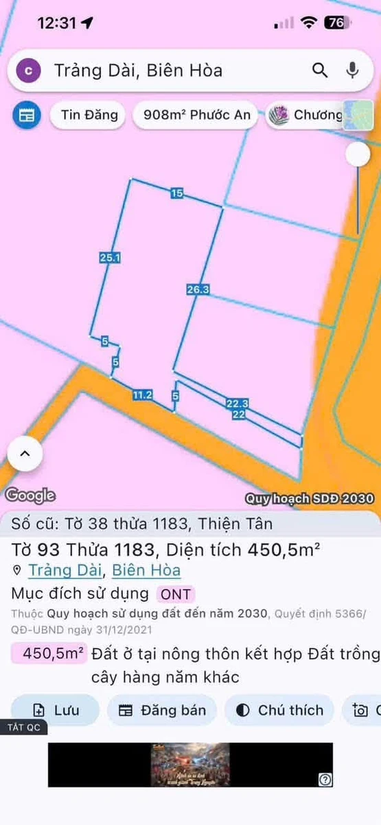 Bán đất sổ riêng 450m2 tại Phường Trảng Dài, Đồng Nai - Ảnh thu nhỏ 2