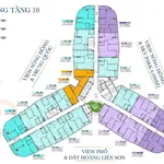 Bán căn hộ The Manor 107m² giá 2,5 tỷ - Ảnh thu nhỏ 2