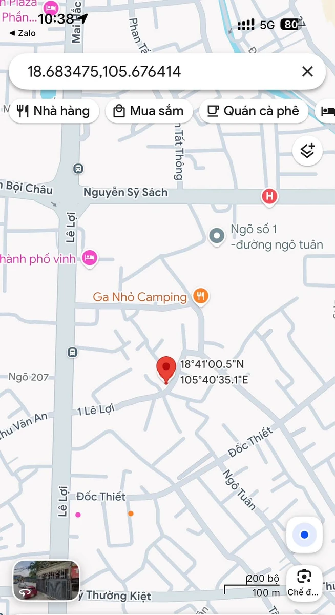 Bán đất lô góc Lê Lợi 104.5 m² giá 5 tỷ - Ảnh thu nhỏ 3