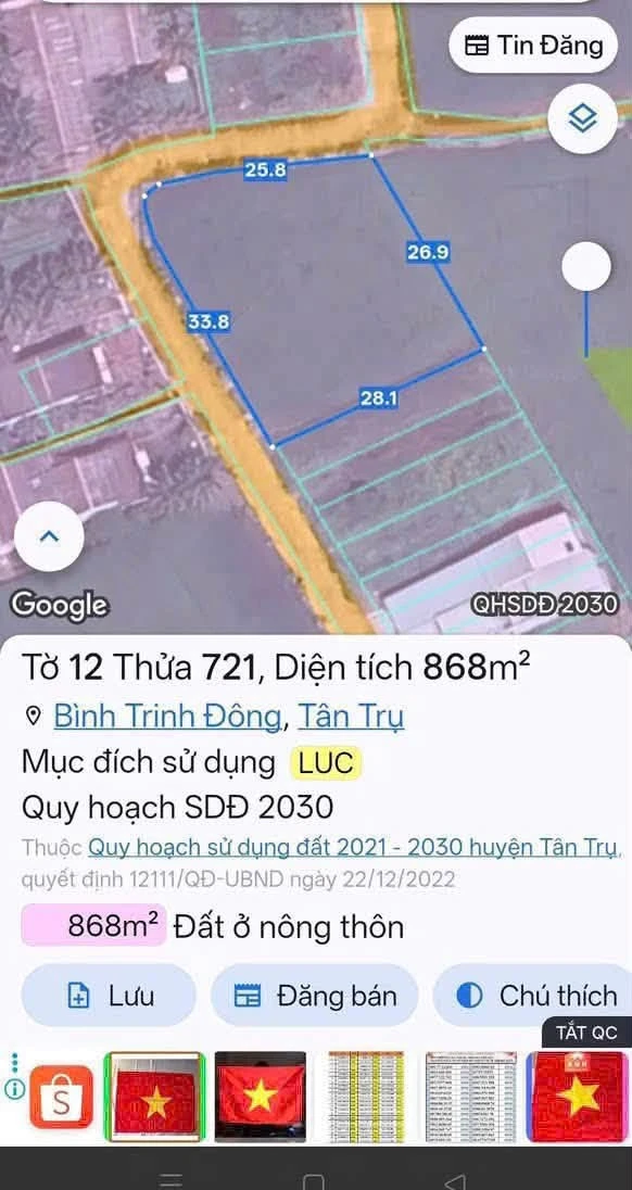 Bán đất lúa 2 mặt tiền 868m² Tân Trụ, Long An 1 tỷ 800 - Ảnh thu nhỏ 3
