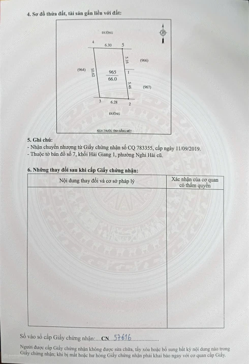 Chỉ từ 1 tỷ 100tr. Lối 2 Đại Lộ Ven Sông Lam. Cách đại lộ ven sông chỉ 20m Khu dân cư đông đúc - Ảnh thu nhỏ 4