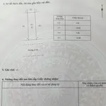Bán lô đất KDC Bầu Cả 90m² giá 2 tỷ 7 - Ảnh thu nhỏ 5