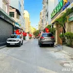 Bán nhà 4 tầng 7PN 56m2 Lê Quang Định Bình Thạnh, gần Chợ Bà Chiểu - Ảnh thu nhỏ 2