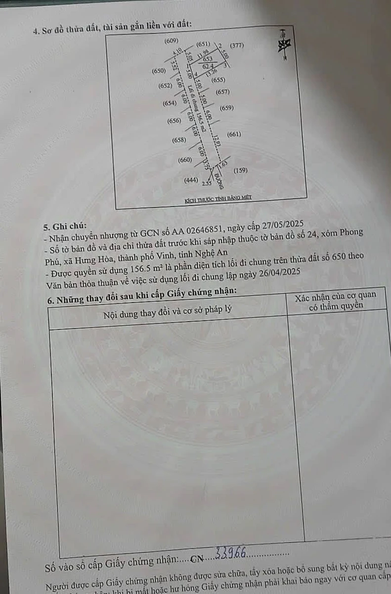 Bán lô đất 62m² xã Hưng Hòa Nhà Bè - Ảnh thu nhỏ 2