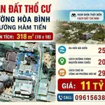 Bán đất thổ cư 318m² Hòa Bình Hàm Tiến, view biển - Ảnh thu nhỏ 1
