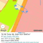 Bán đất nông nghiệp 1047m² giá 600 triệu tại Phú Quý - Ảnh thu nhỏ 2
