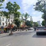 Bán nhà liên kế Văn Phú Hà Đông 90m² 4 tầng 16 tỷ - Ảnh thu nhỏ 4