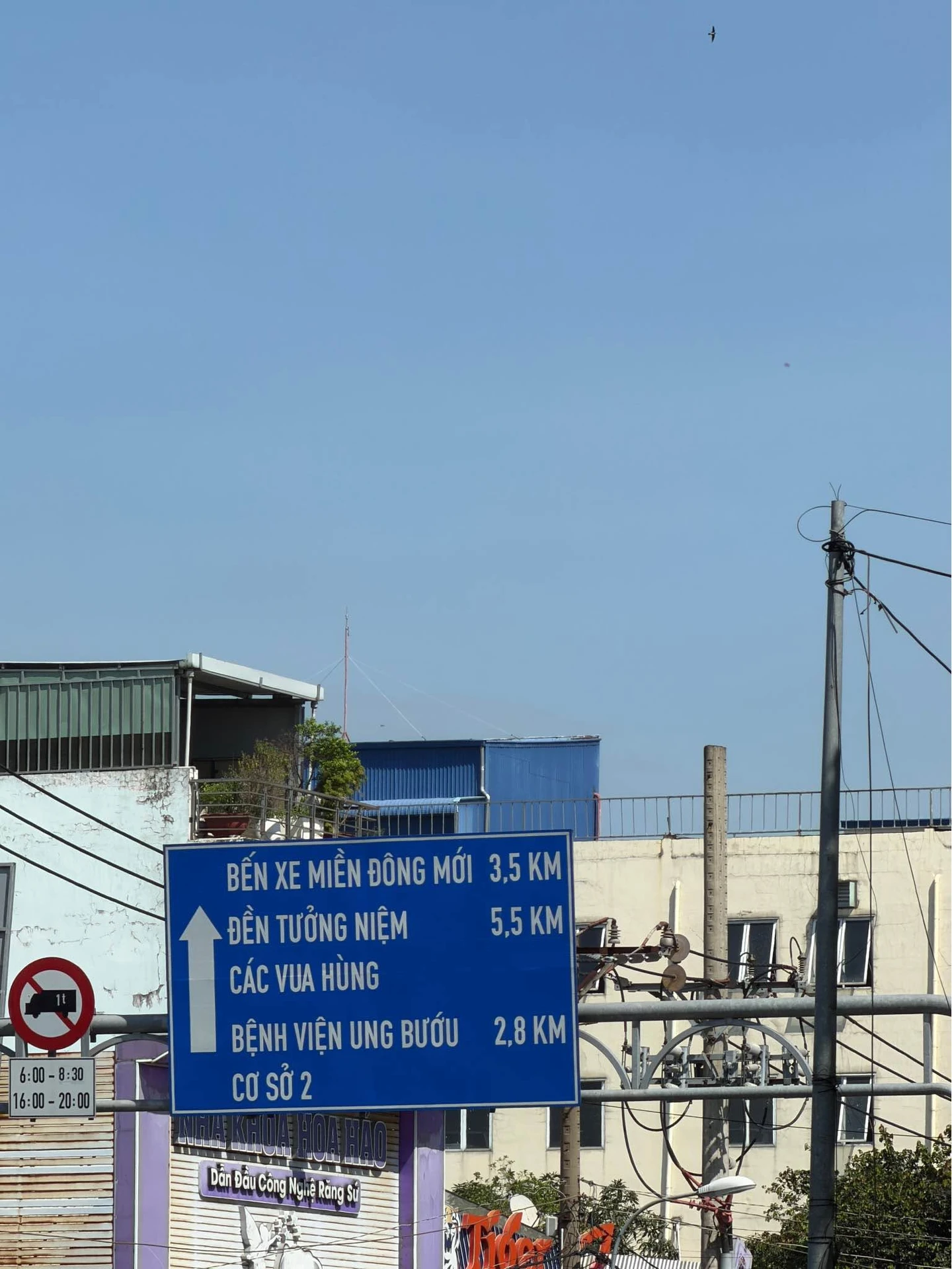 Bán đất 71.5m2 đường Hoàng Hữu Nam gần Bến Xe Miền Đông - Ảnh 1