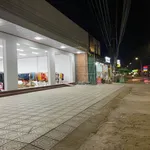 Bán đất mặt tiền KCN Bàu Xéo Trảng Bom 300m² - Ảnh thu nhỏ 4