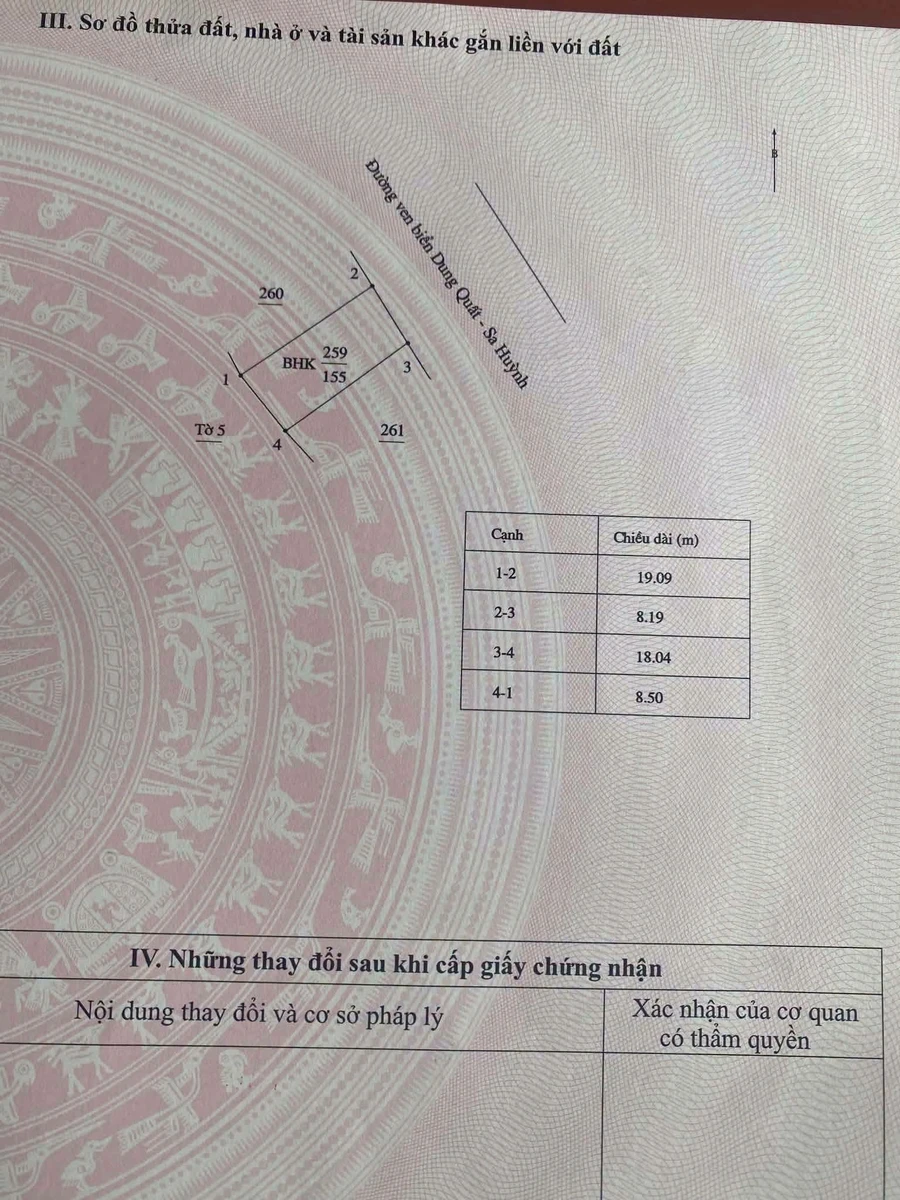 Bán đất ven biển 155m² Châu Tân, Quảng Ngãi - Ảnh thu nhỏ 2