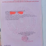 Bán đất 234m² 2 mặt tiền 820 triệu - Ảnh thu nhỏ 4