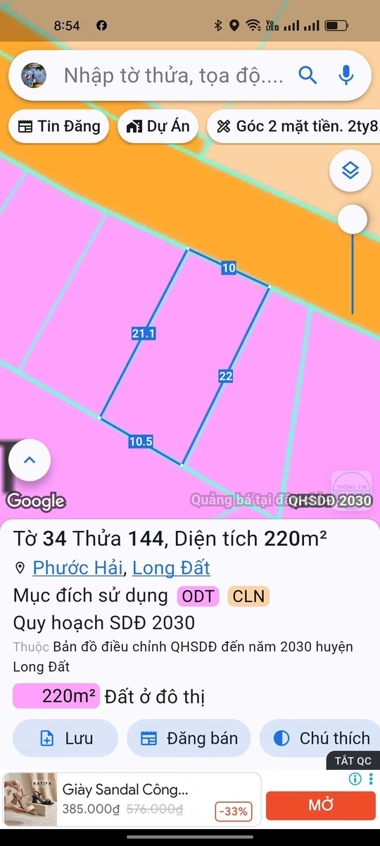 Bán lô đất 220m2 đường nhựa Phước Hải, Nhà Bè - Ảnh 1