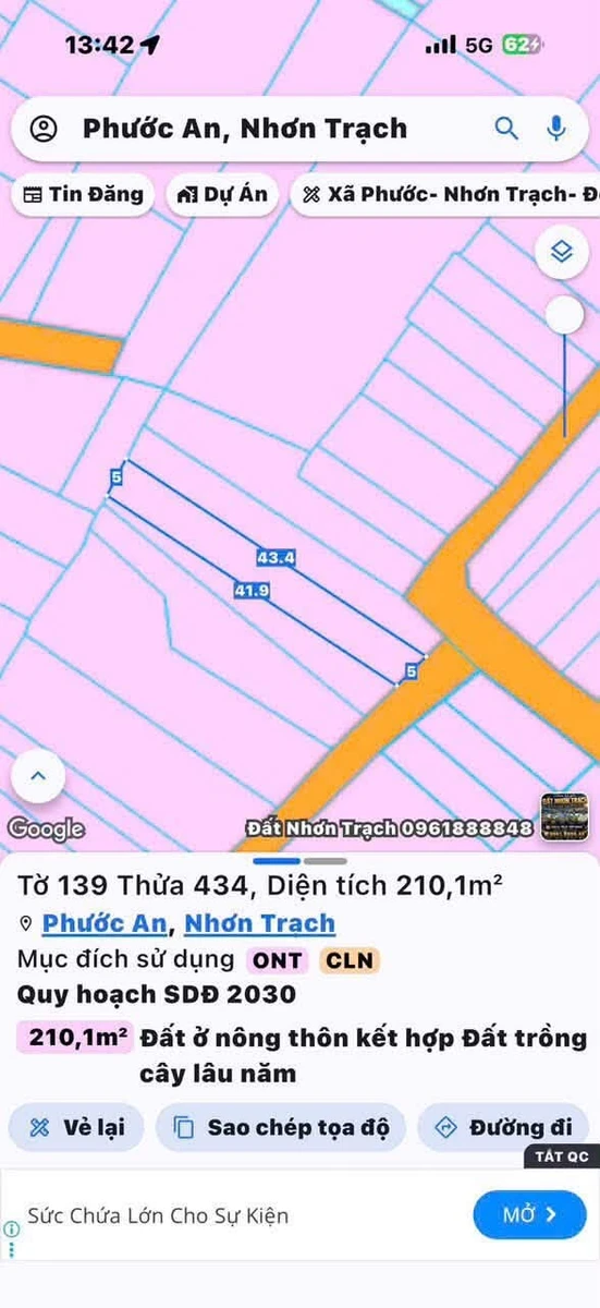 Bán lô đất 210m² sổ riêng Vĩnh Thanh Nhơn Trạch - Ảnh thu nhỏ 3
