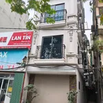Bán nhà phố góc mặt phố 46m² Đa Sỹ Hà Đông nhỉnh 13 tỷ - Ảnh thu nhỏ 1