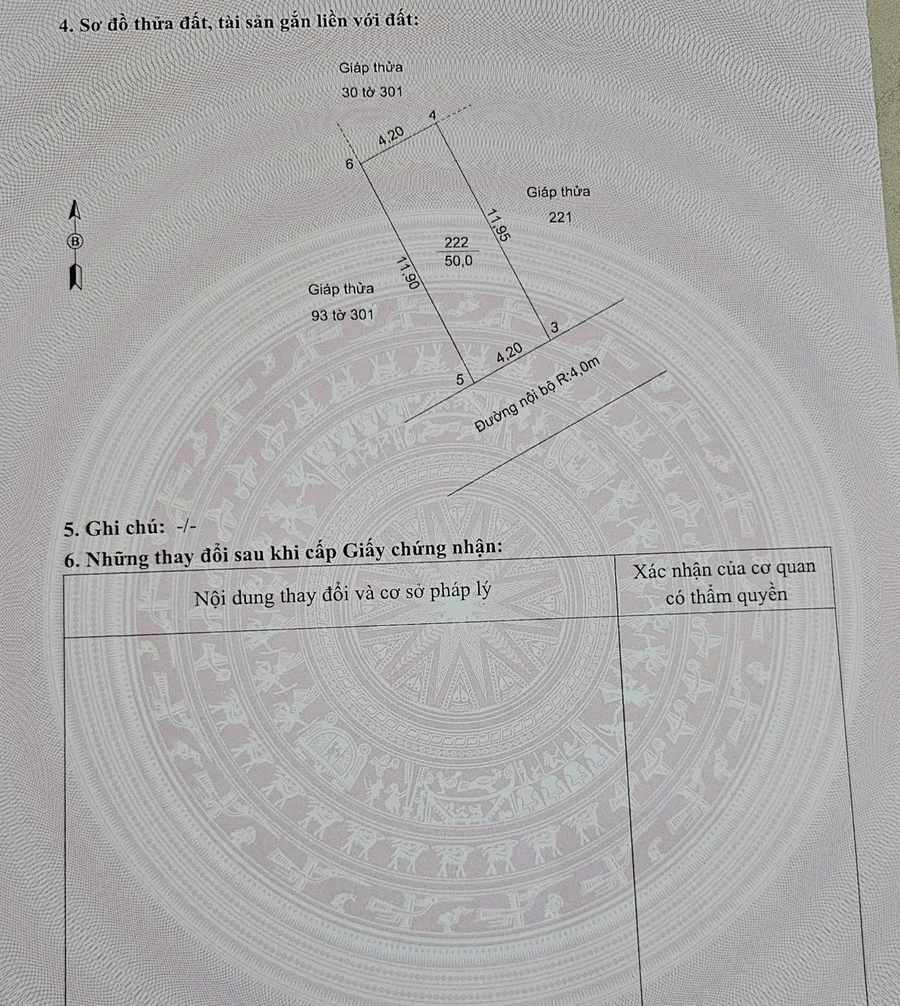 Bán đất hẻm 4,2m x 11,95m An Hoà, Rạch Giá - Ảnh thu nhỏ 4