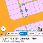 Bán lô đất kèm nhà 178m2 thổ cư khu TDC Kim Liên, Phước Hải giá 2,2 tỷ - Ảnh thu nhỏ 1