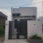 Nhà phố hiện đại 2PN 1WC, 100m², Lộ Liên Hương, 1.95 tỷ - Ảnh thu nhỏ 1