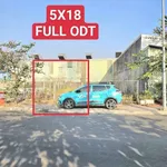 Bán đất mặt tiền kinh doanh Võ Thị Sáu, 90m², 7 tỷ - Ảnh thu nhỏ 5
