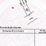 Bán đất Kp Tiến Thành, Đồng Xoài 168m², 550 triệu - Ảnh thu nhỏ 2