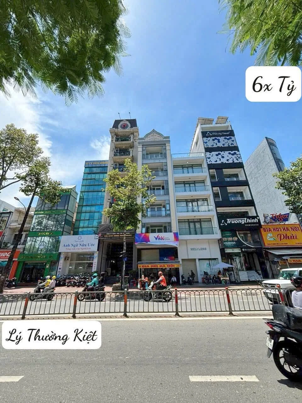 Bán tòa nhà 2 mặt tiền Lý Thường Kiệt, hầm 7 tầng, 130m2, Quận 10 - Ảnh 1