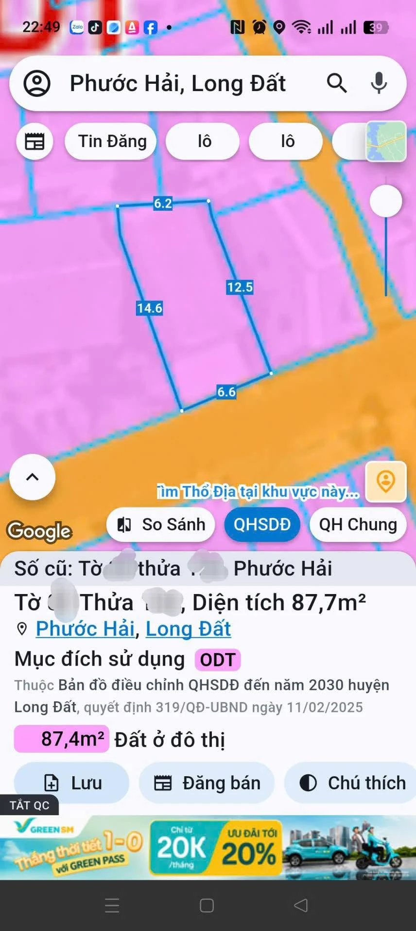 Bán nhà phố 90m2 Ngô Đức Kế Phước Hải - Ảnh 1
