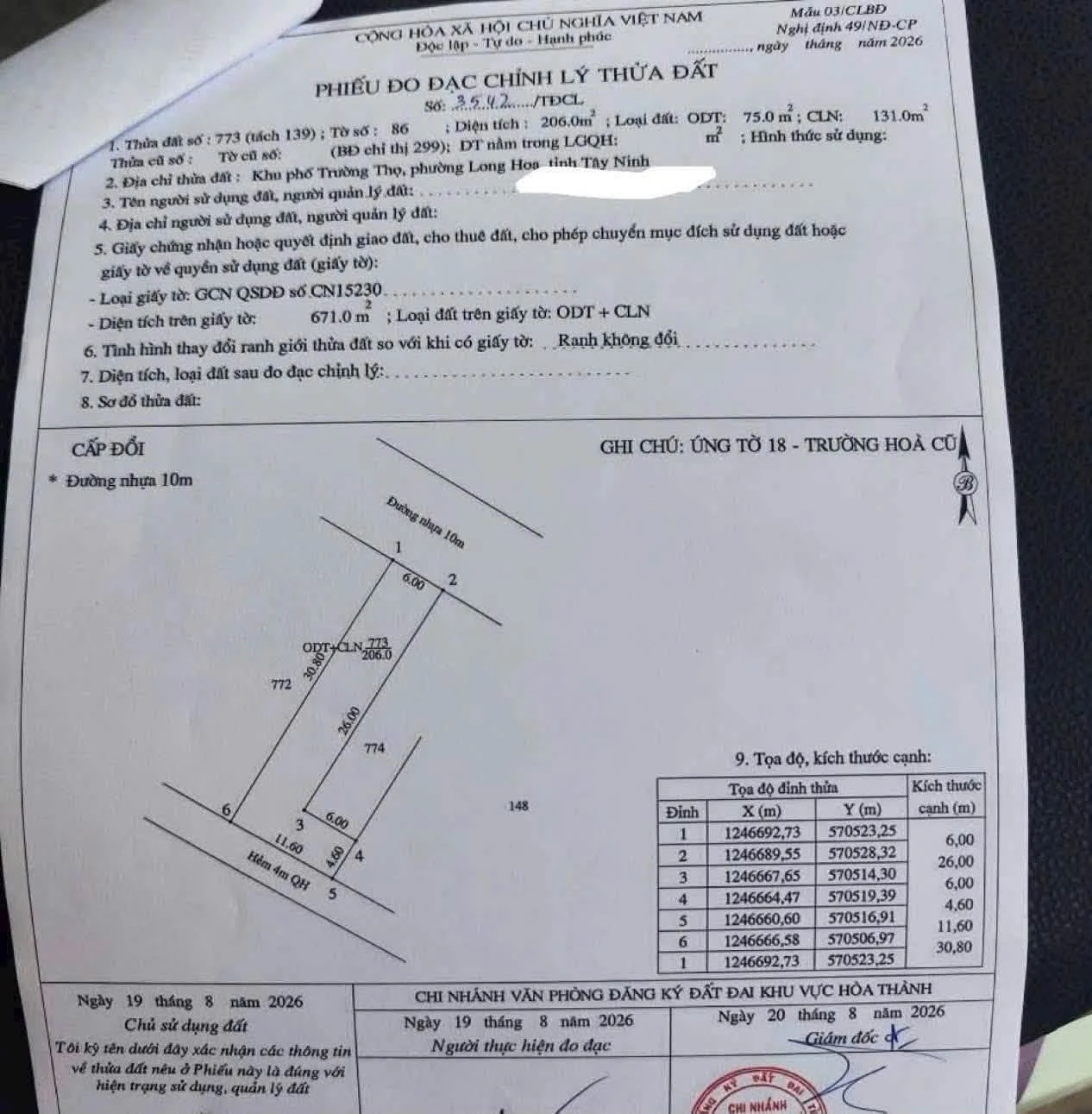 Bán nhà mặt tiền 200m2 (75m2 thổ cư) Tây Ninh - Ảnh 1