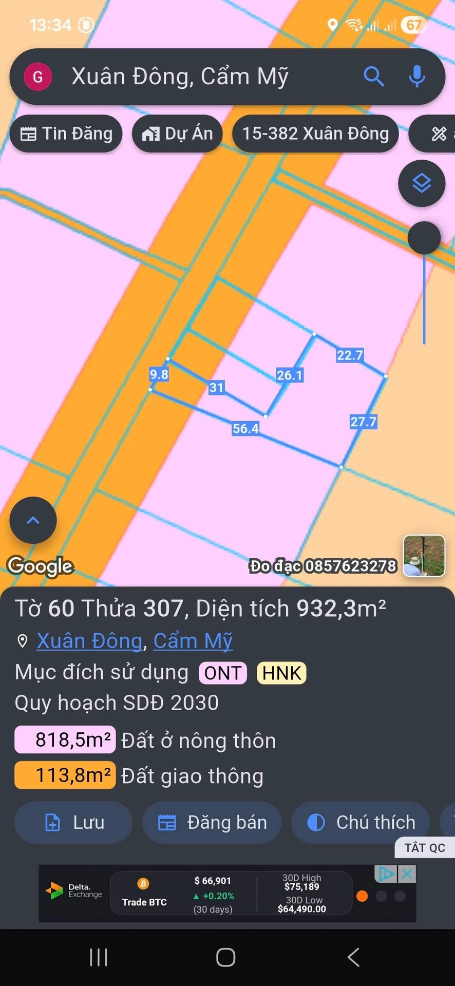 Bán đất thổ cư 932 m² Xuân Đông, Đồng Nai - Ảnh 1
