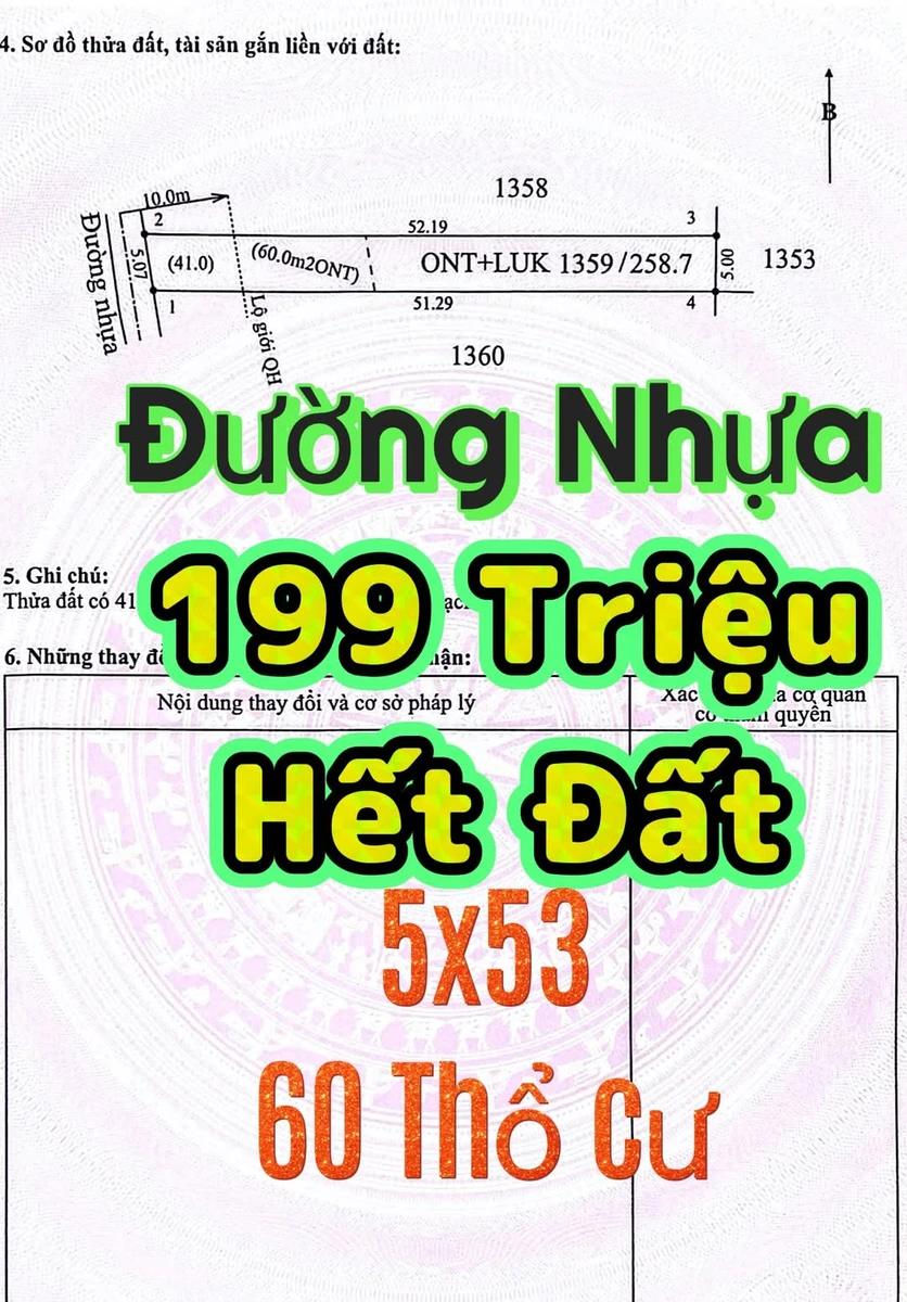 Bán đất 5x53 Tây Ninh 199 triệu - Ảnh 1