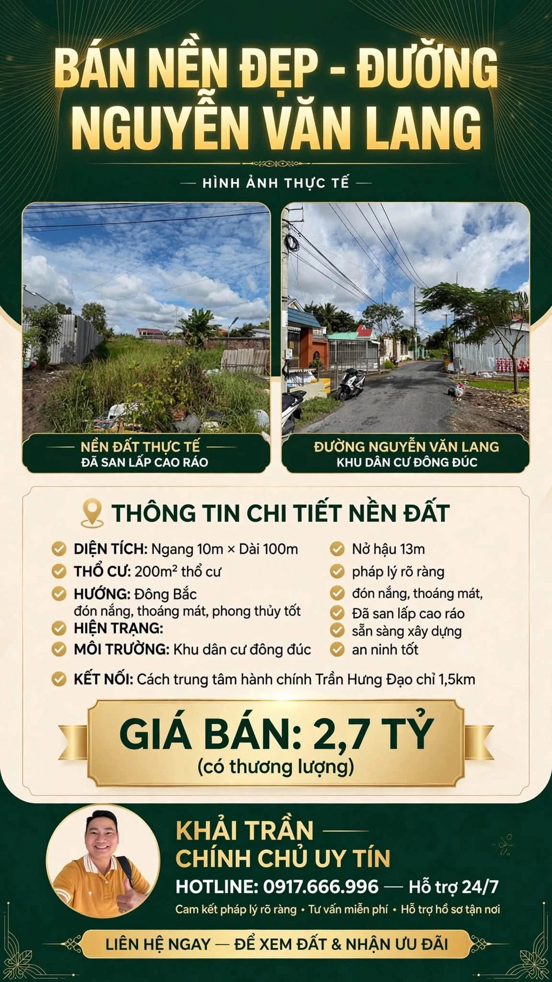 Bán nền đất 1300m² đường Nguyễn Văn Làng, Bình Dương - Ảnh 1