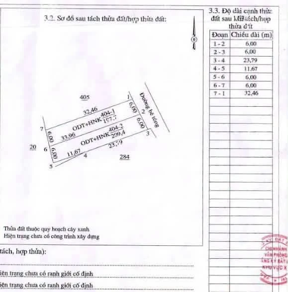 Bán đất nền 209m2 tại Nam Đông Hà, giá 300 triệu - Ảnh 1