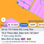 Bán lô đất góc 128m2 (108m2 thổ cư) Nguyễn Văn Hưởng, Bà Rịa - 4,8 tỷ - Ảnh thu nhỏ 2