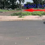 Bán lô đất 110 m² gần chợ đầu mối Tân Hòa, Bình Chánh - Ảnh thu nhỏ 1