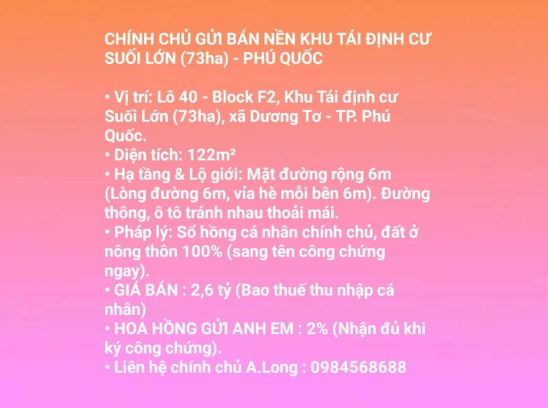 Bán nền 122m² Khu Tái định cư Suối Lớn, Phú Quốc 2,6 tỷ