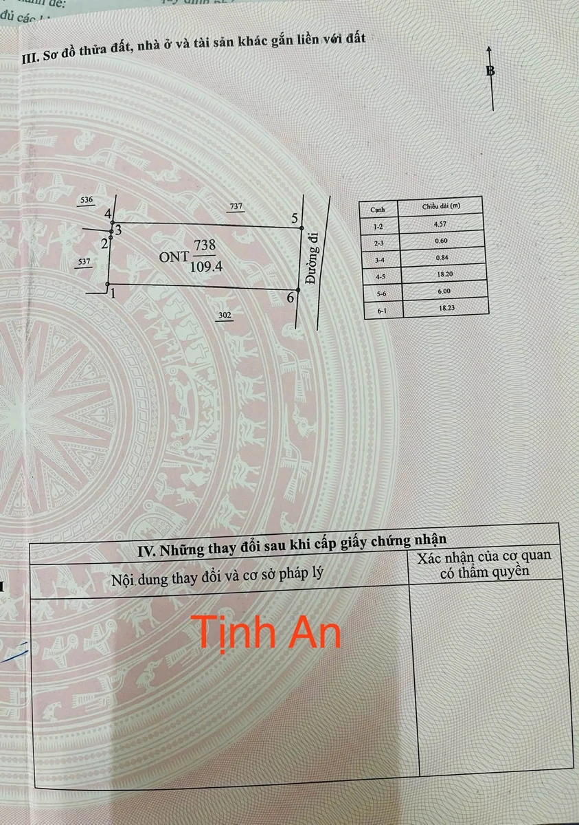 Bán lô đất 109m2 Trương Quang Trọng Nhà Bè - Ảnh 1