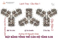 Hoàng Huy Commerce giá chỉ 43 triệu đồng/m2 - Ảnh thu nhỏ 5
