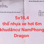 Bán đất thổ cư 82m² sổ hồng riêng Tân Trạch Cần Dước Long An - Ảnh thu nhỏ 1