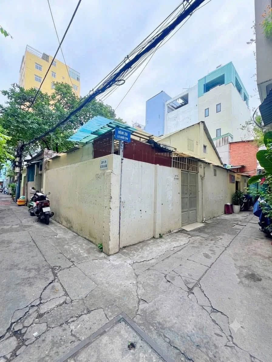 Bán nhà phố Phú Nhuận 5x18m, 10.6 tỷ - Ảnh thu nhỏ 2