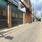 Bán nhà 4 tầng 40m2 đường Bình Thới, Quận 11, giá 8,6 tỷ - Ảnh thu nhỏ 1