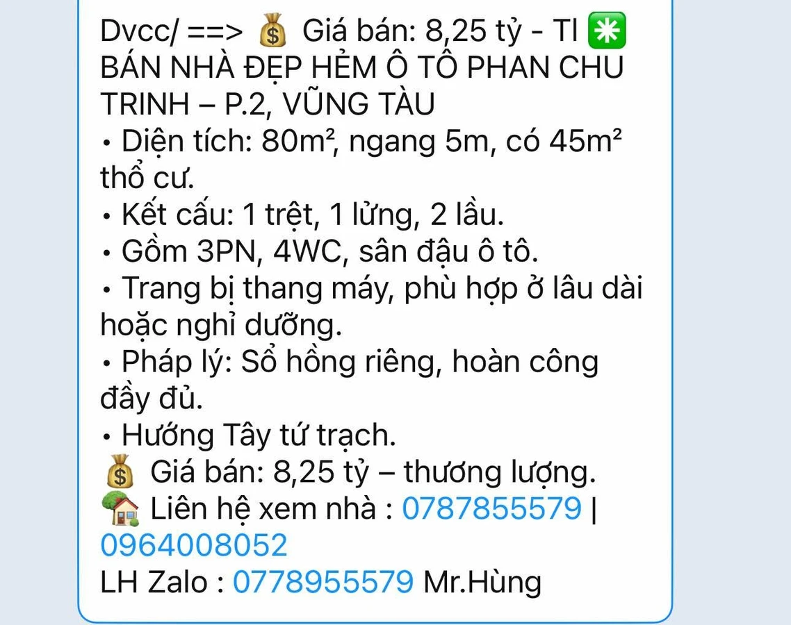 Bán nhà hẻm ô tô Phạm Chu Trình, Vũng Tàu, 80m², 3PN, 8.25 tỷ - Ảnh 1