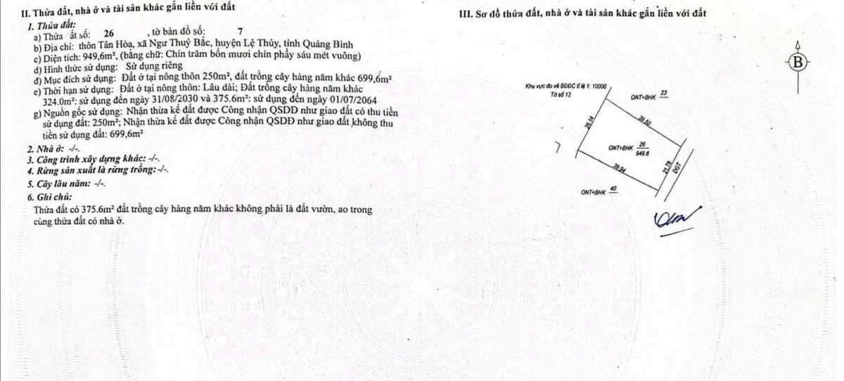 Đất nền ven biển trung tâm xã Cam Hồng - Ảnh 1