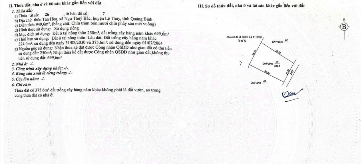 Đất nền ven biển trung tâm xã Cam Hồng - Ảnh 1