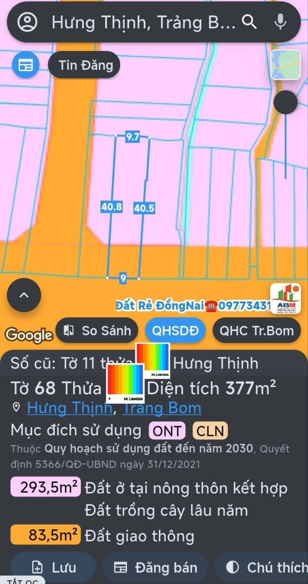 Bán lô đất mặt tiền Quốc Lộ 1A 369m² Trảng Bom Đồng Nai - Ảnh 1
