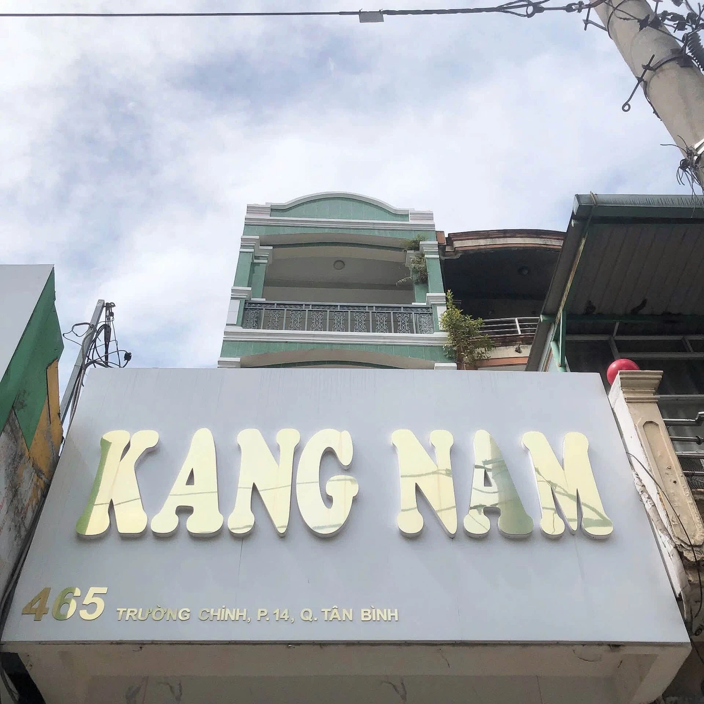 Cho thuê sàn văn phòng 45-60m² mặt tiền Trường Chinh, Tân Bình từ 4,5 triệu - Ảnh 1