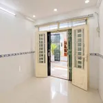 Bán nhà Bình Thạnh 16m2 gần đại học 2 tỉ 3 - Ảnh thu nhỏ 1
