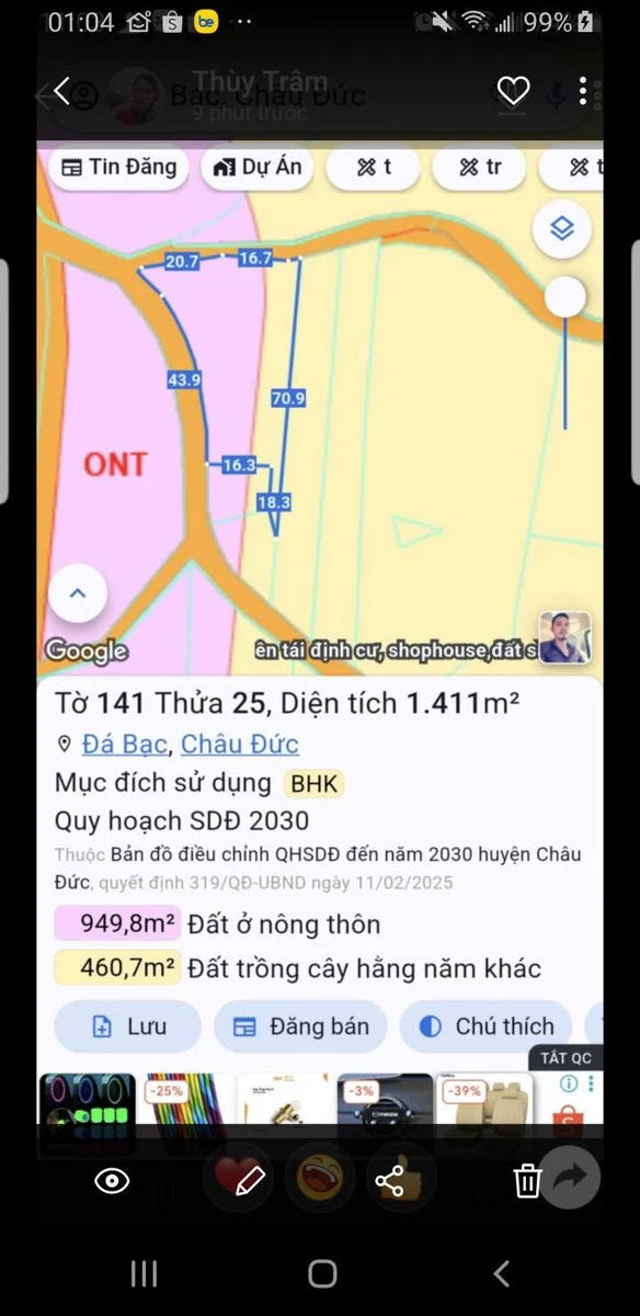 Bán đất 2 mặt tiền 1410m² gần Ngã Sáu Đá Bạc - Ảnh thu nhỏ 2