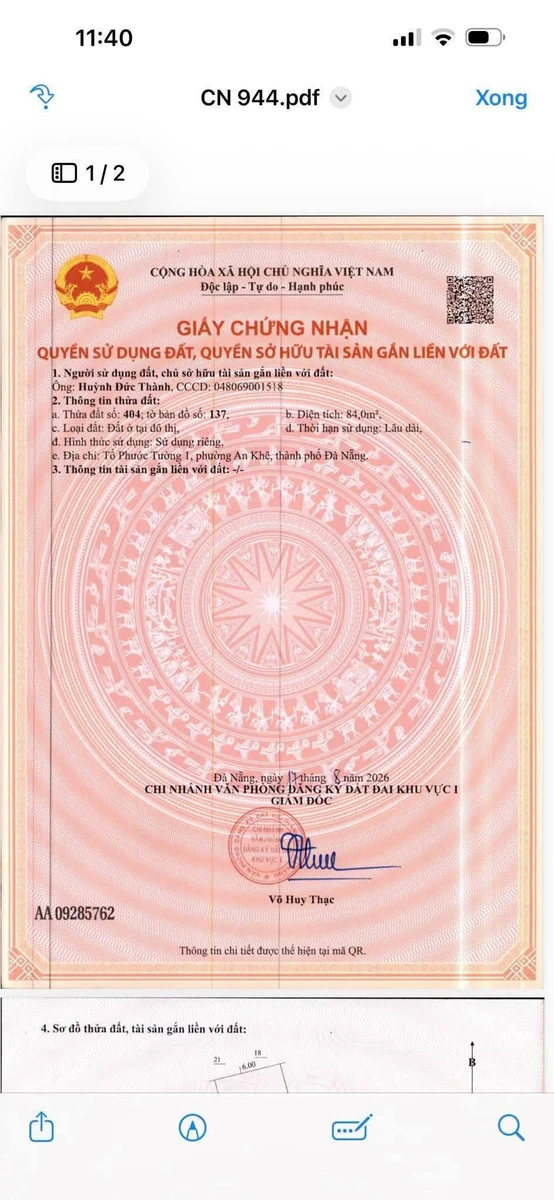 Bán lô đất 84m2 Tôn Đản Cẩm Lệ Đà Nẵng 3 tỷ 250 - Ảnh thu nhỏ 3